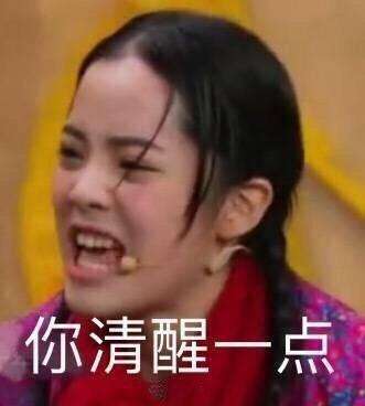 央行