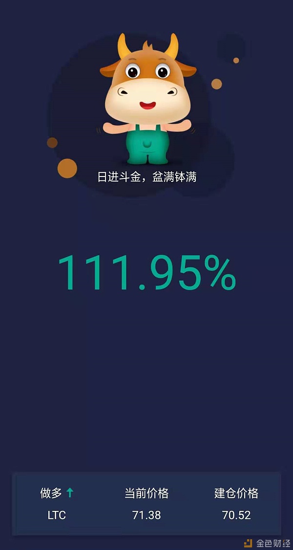 辣条