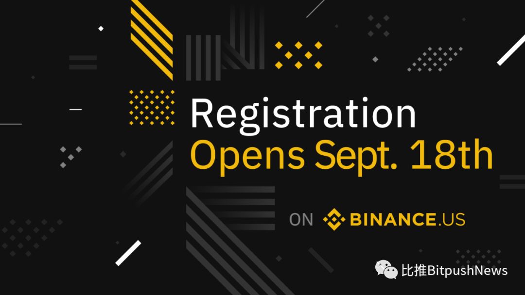 Binance US