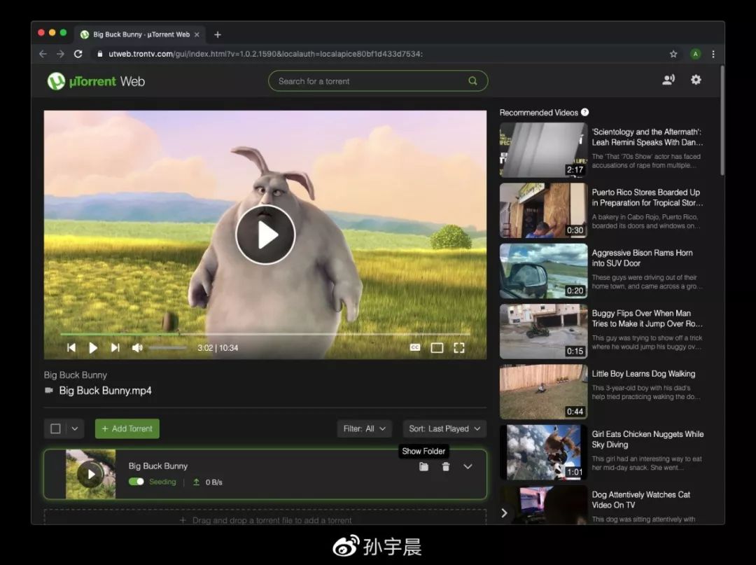 µTorrent Web