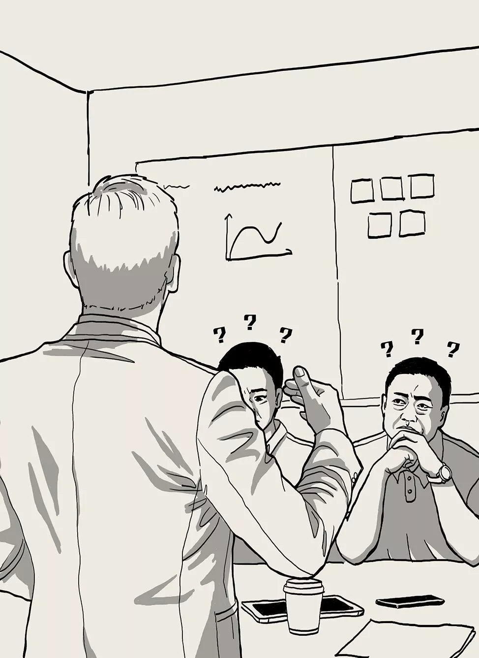 TalkingData
