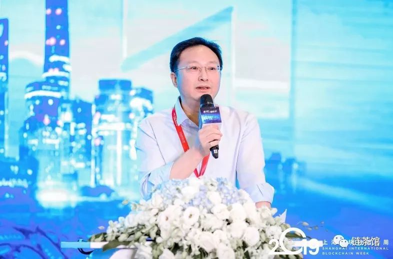 万向区块链