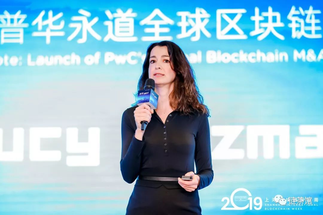 万向区块链