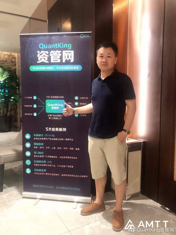 TokenSky