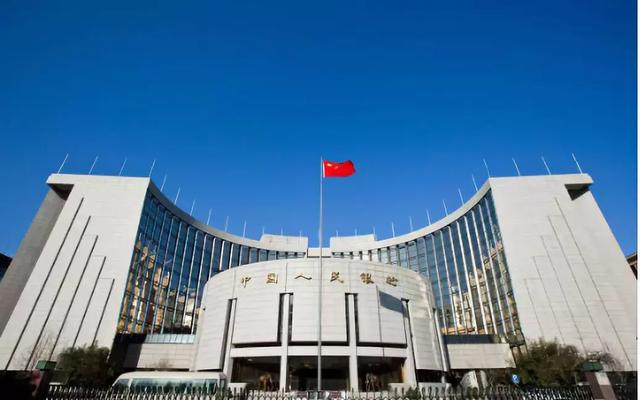 中国人民银行