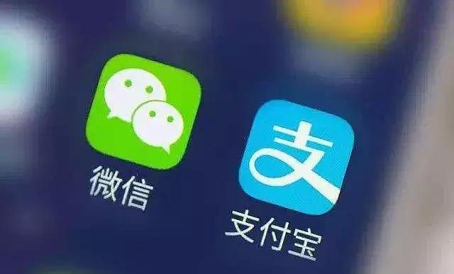 中国人民银行