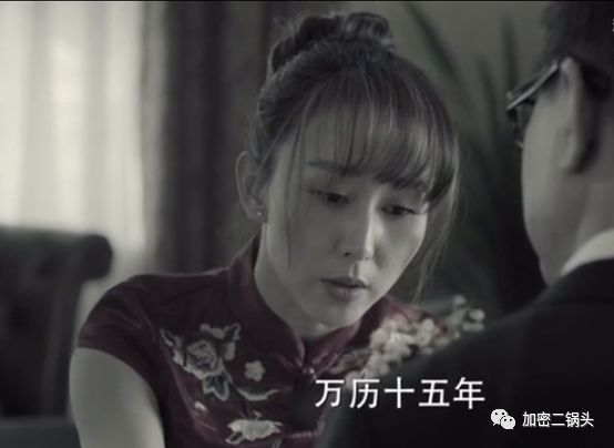 万历十五年