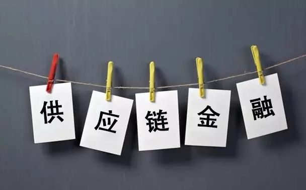 区块链