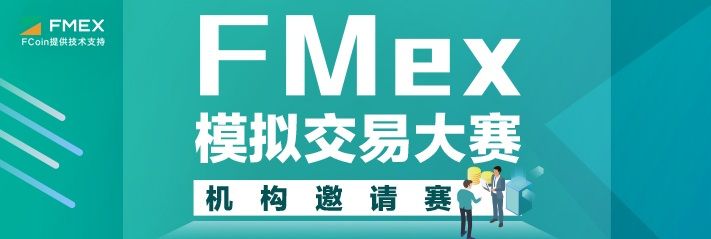 FMEX