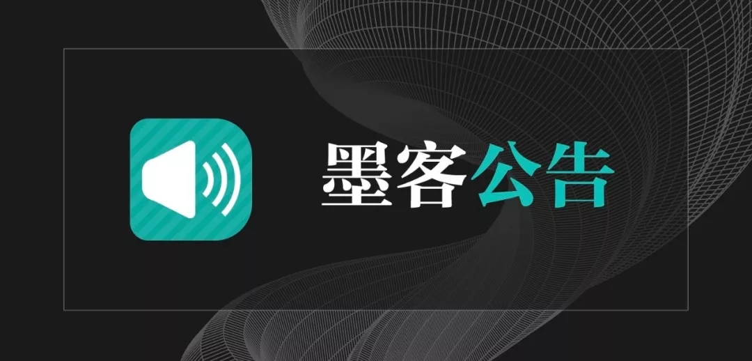区块链