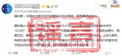 市场资讯