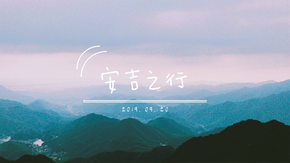 未来矿场