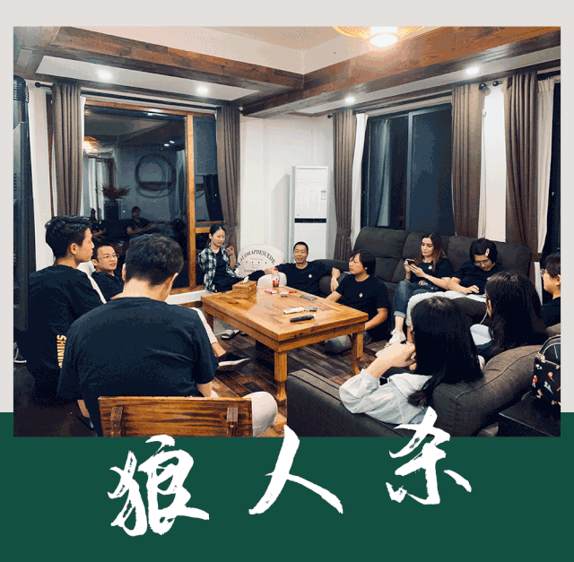 未来矿场
