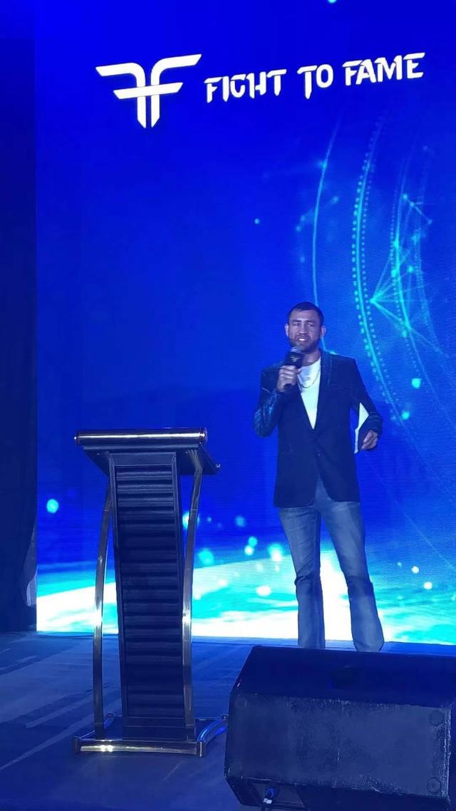 FF通证