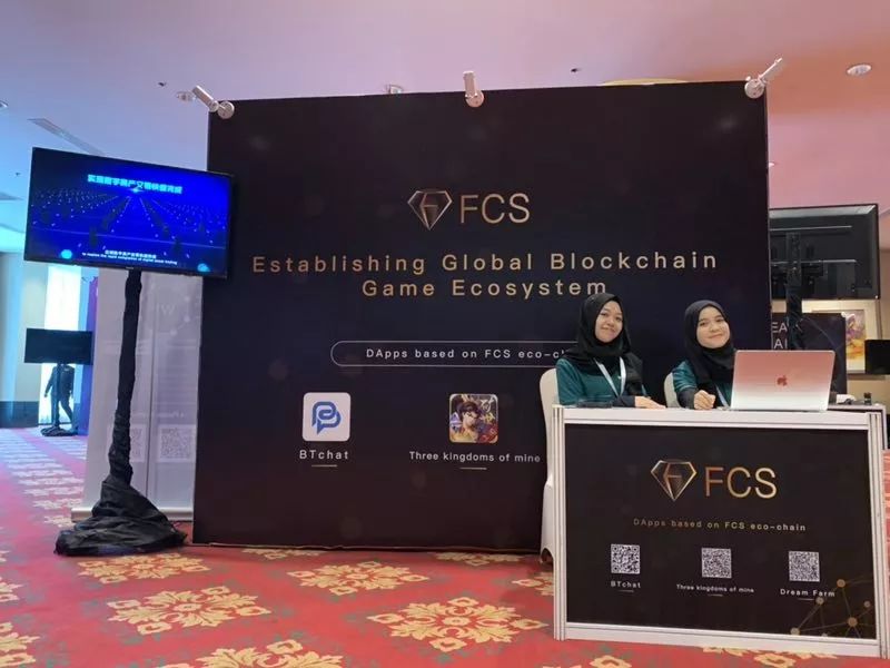 FCS