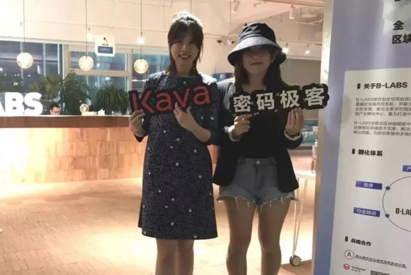 技术