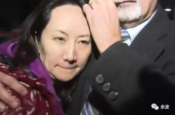数字货币