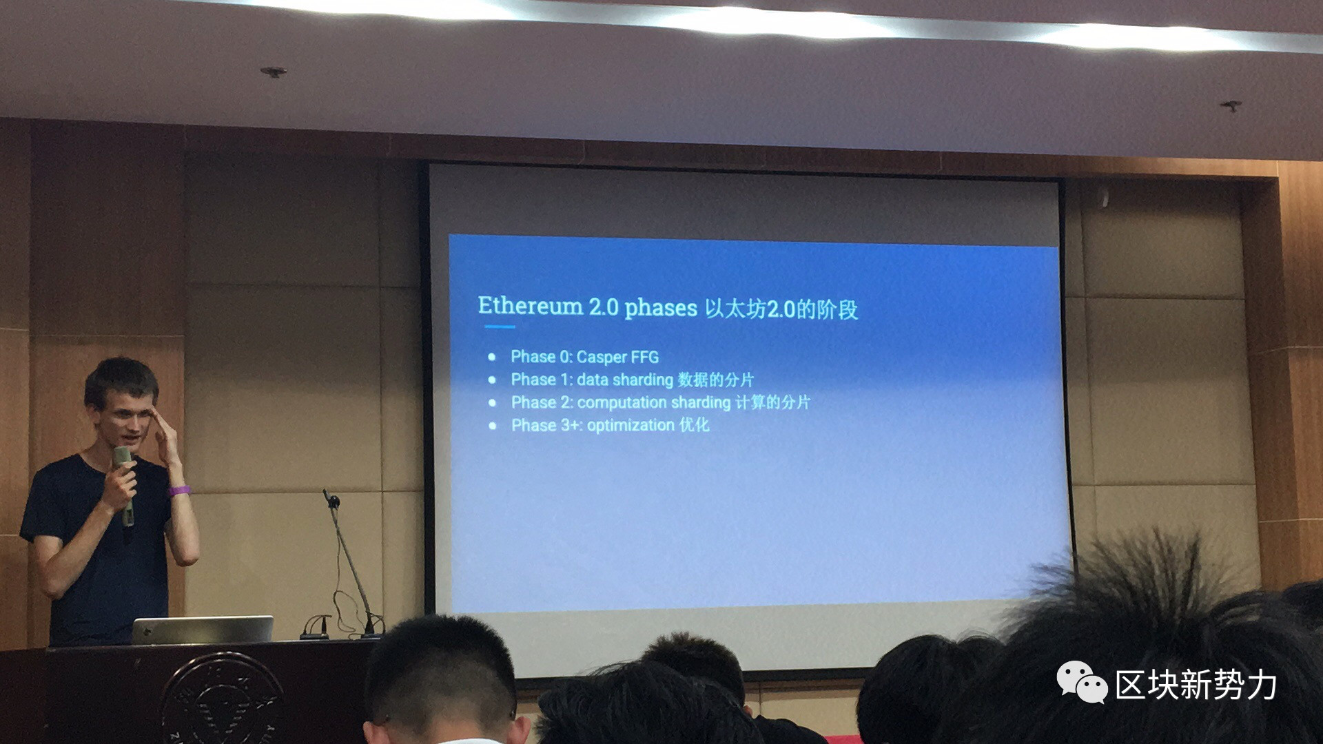 火星号精选