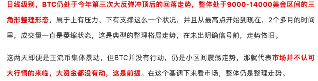 火星号精选