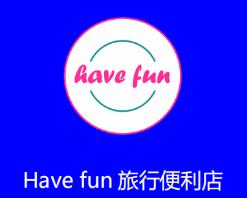 孙乐