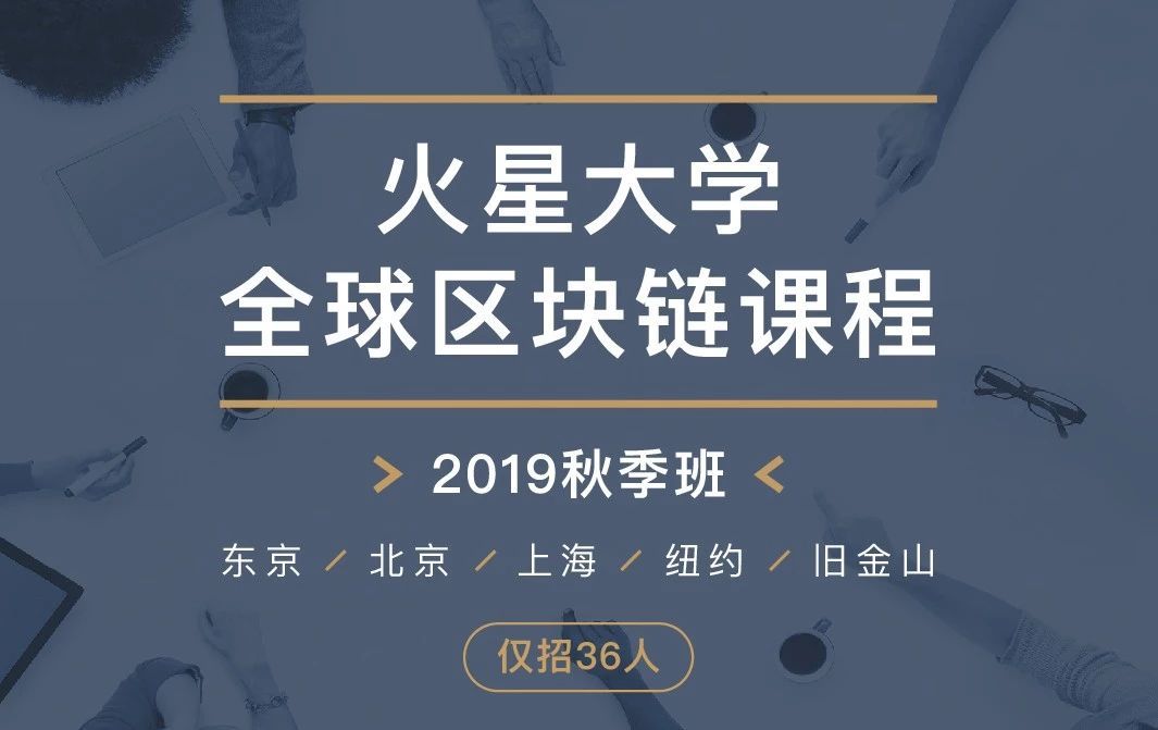 本体ONT