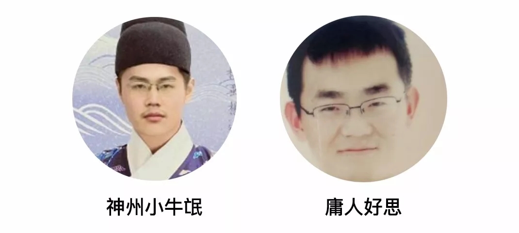 区块链