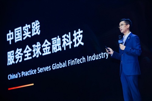 云栖大会