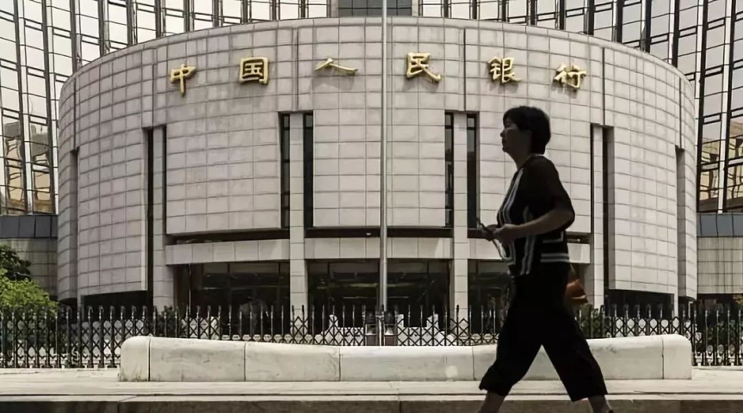数字支付