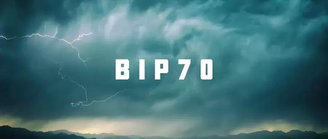 BIP70