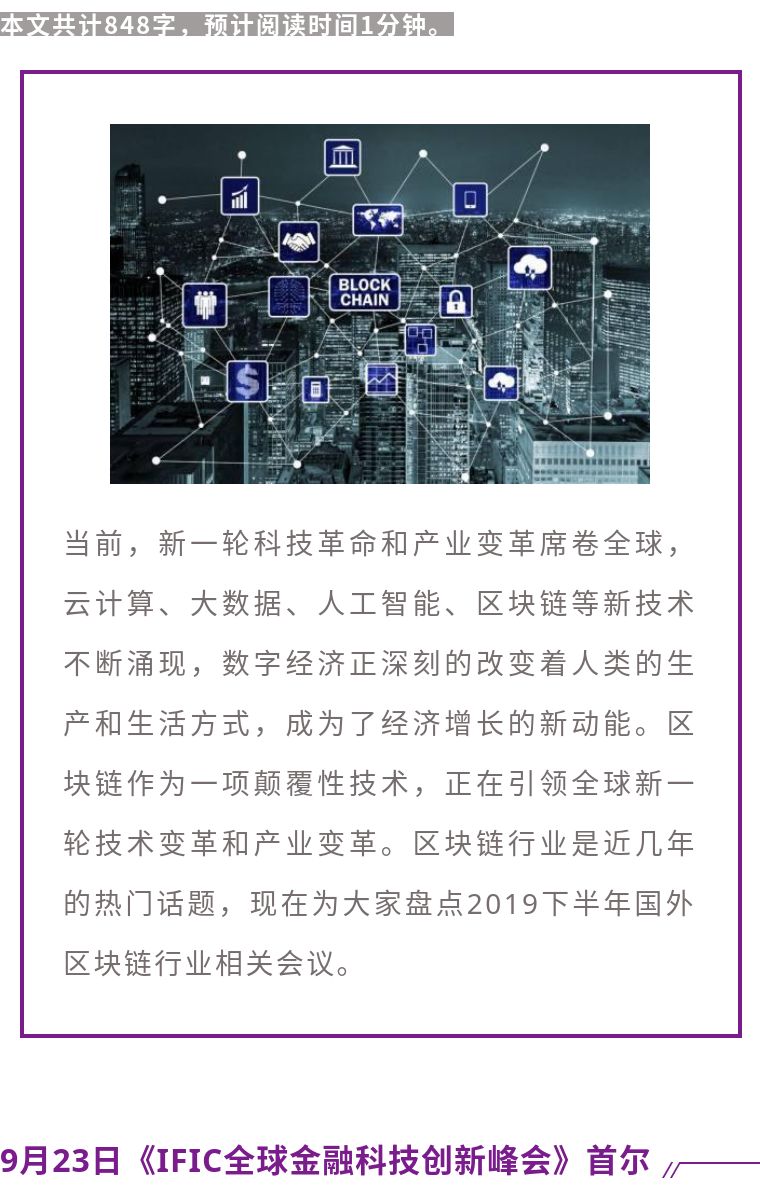 cyber