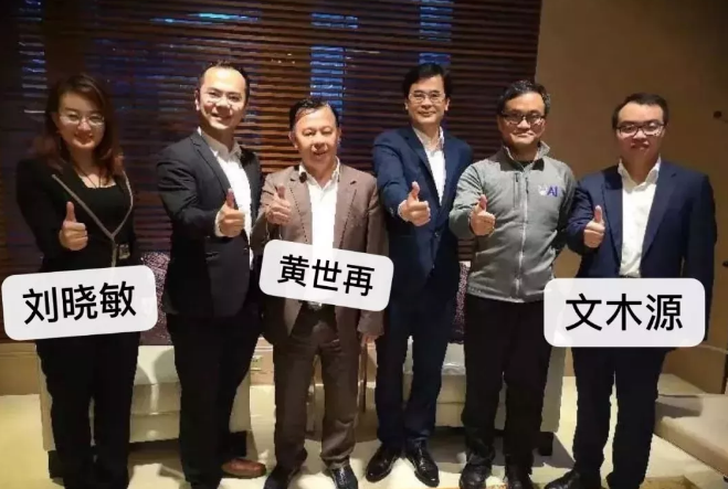 AO崩盘