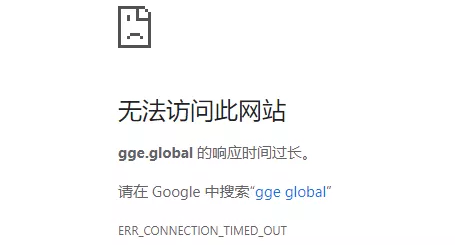 AO崩盘