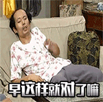 区块链