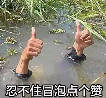 区块链