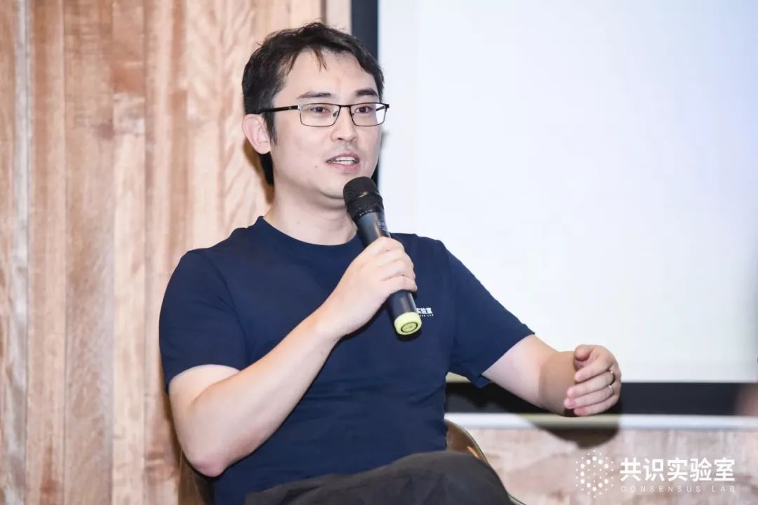 共识实验室