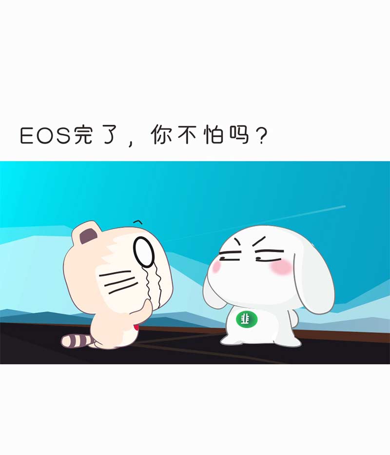 社区