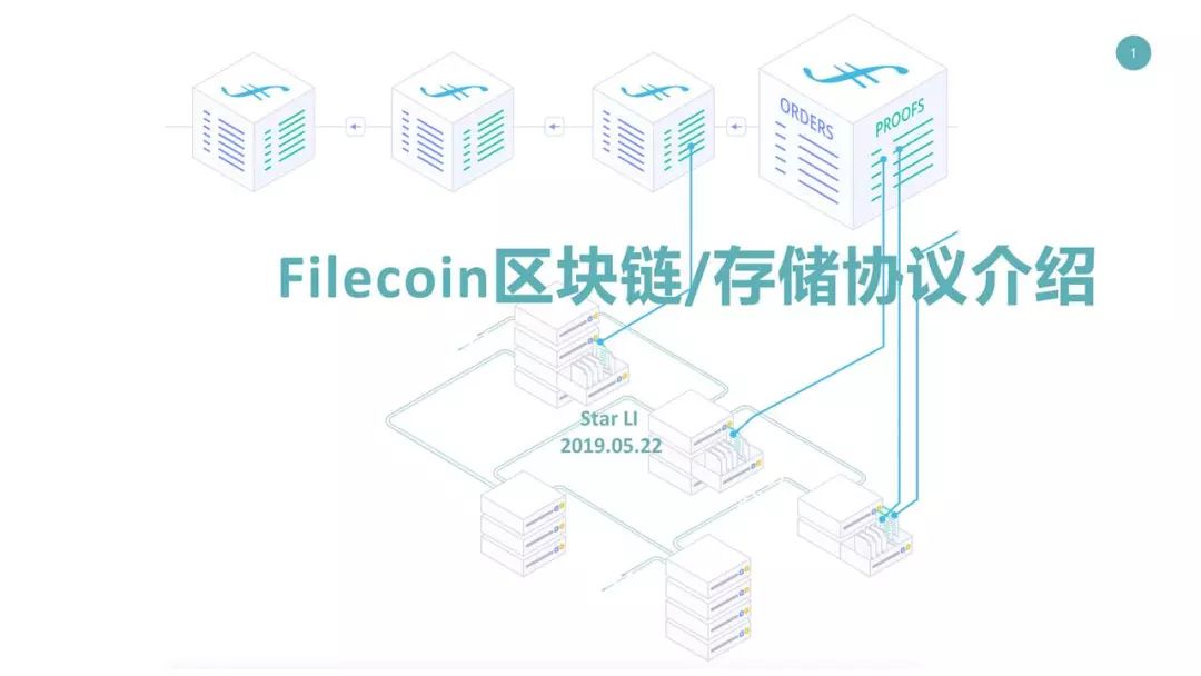 Filecoin