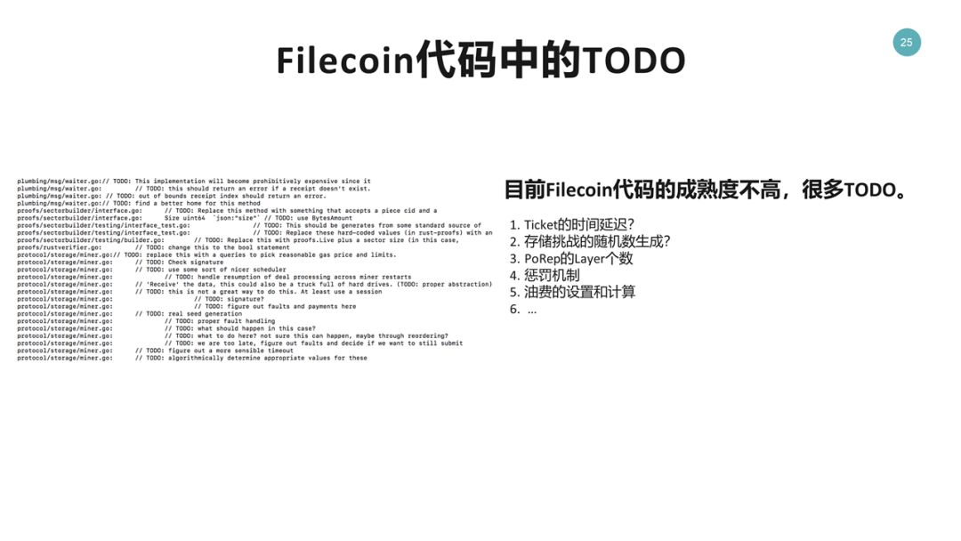 Filecoin