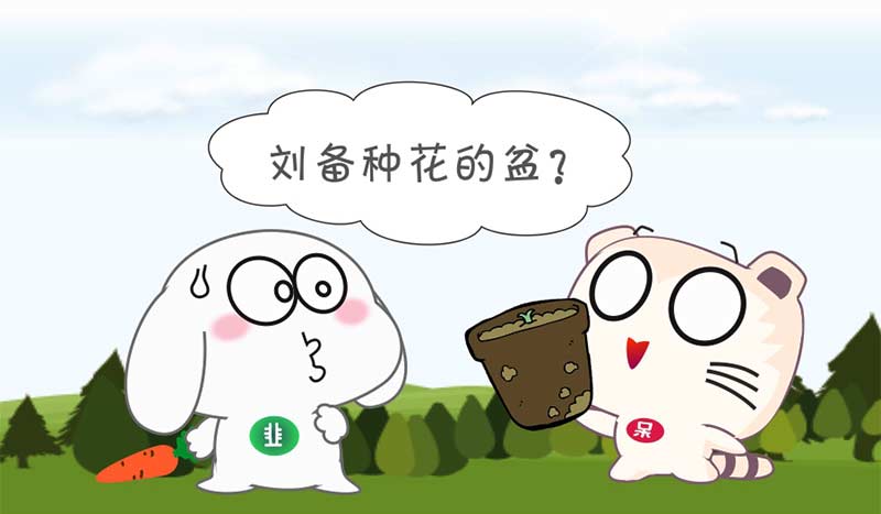 区块链