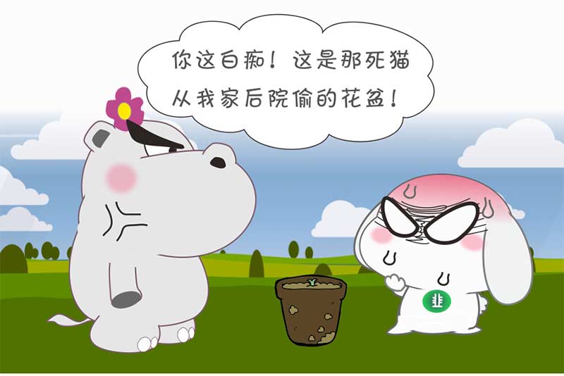 区块链