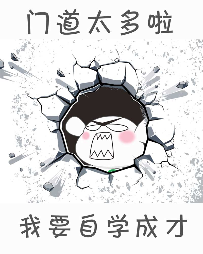 区块链