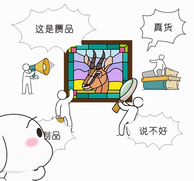 区块链