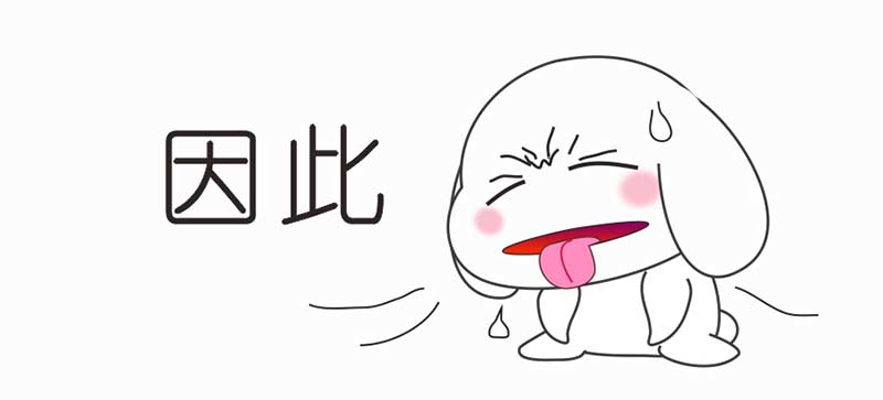 区块链