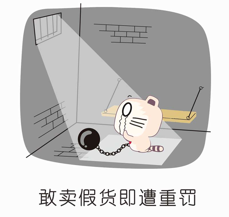 区块链