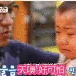 比特币