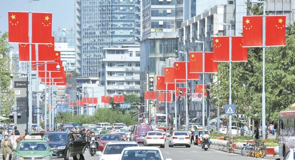 链博科技