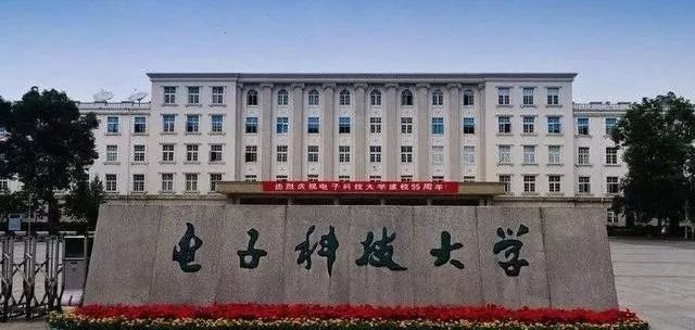 链博科技