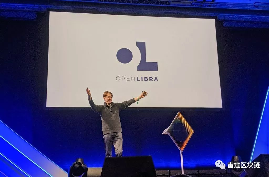 Libra