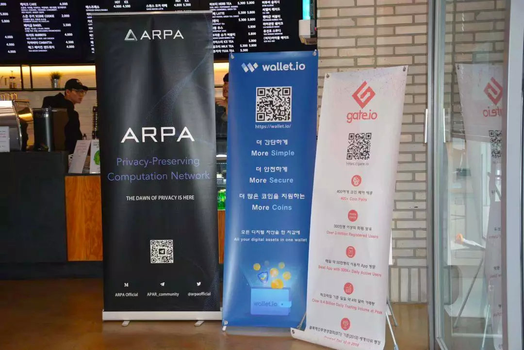 ARPA