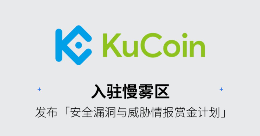 kucoin